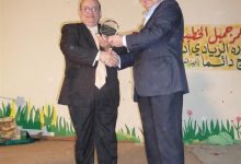صورة برجا الشوف تكرم الأستاذ عمر جميل الخطيب