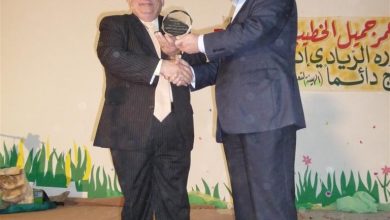 صورة برجا الشوف تكرم الأستاذ عمر جميل الخطيب