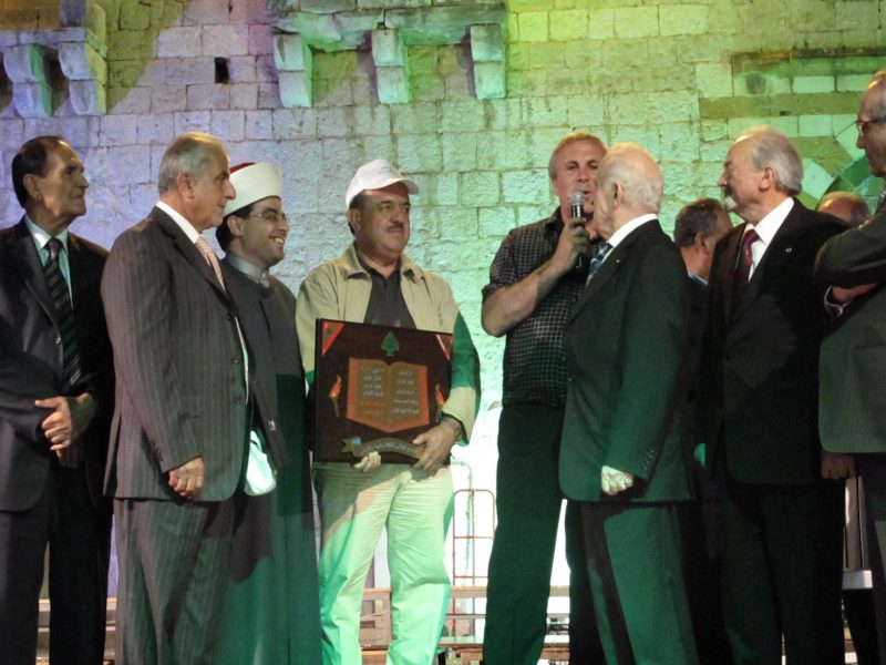 صورة حضور برجاوي لافت في تكريم الزغلول وزغيب