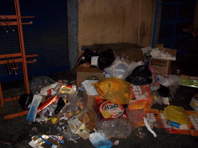 صورة عندما تنام بلدية برجا وتشخّر !!!