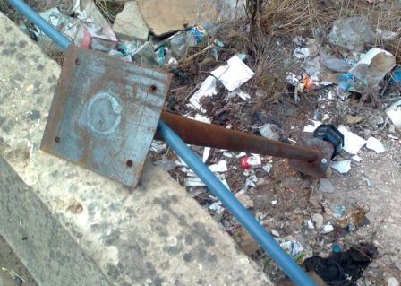 صورة المال العام … من المسؤول عنه ؟