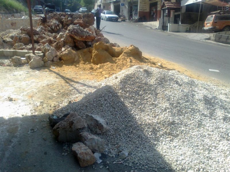 صورة بلدية التعتير !!!