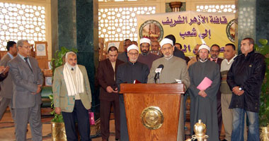 صورة شيخ الأزهر يرعى المصالحة بين الفصائل الصومالية