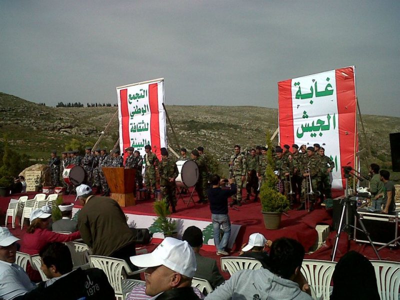 صورة تشجير غابة الجيش في عِبّا بمشاركة برجاوية