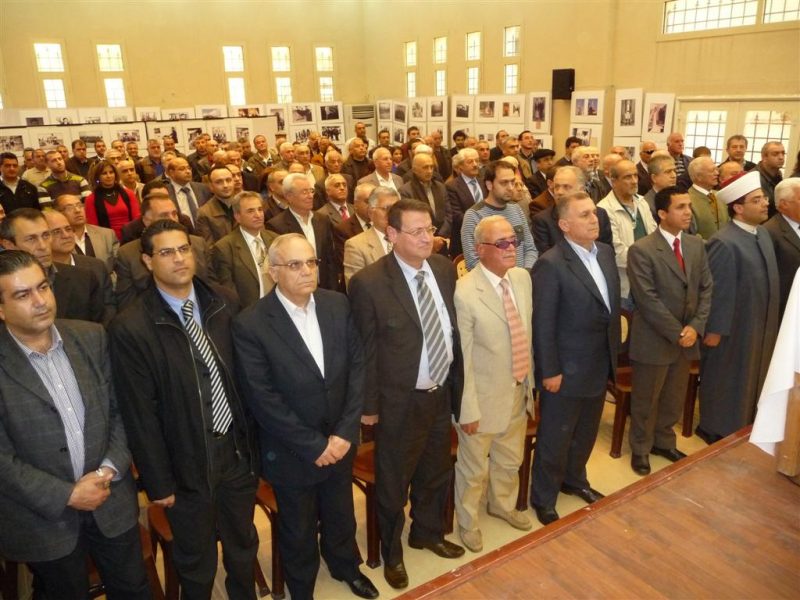 صورة كمال جنبلاط في النادي الثقافي ببرجا