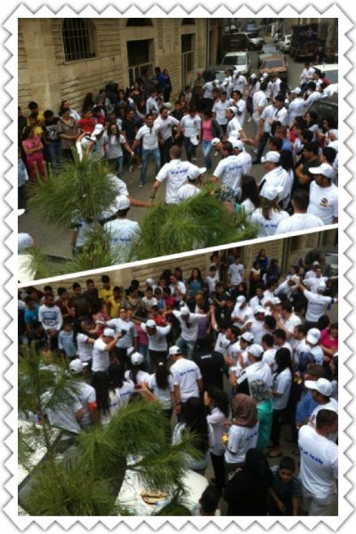 صورة يوم رائع