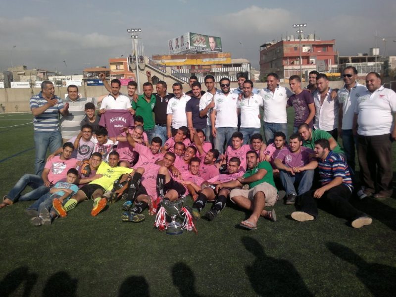 صورة اللواء برجا بطل محافظات لبنان