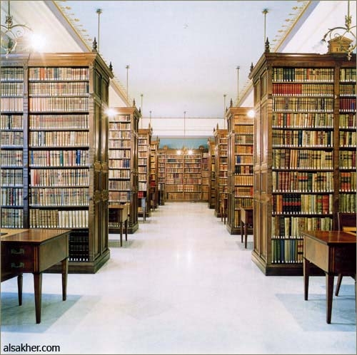 صورة هل مازال خير جليس ؟