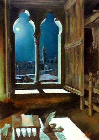 صورة يا رمضان هلّ هلالك