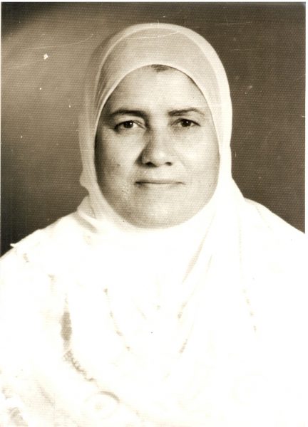 صورة هل تذكرون الماشطة ؟