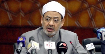 صورة الأزهر يناشد المجتمع الدولي بحماية المسلمين في بورما