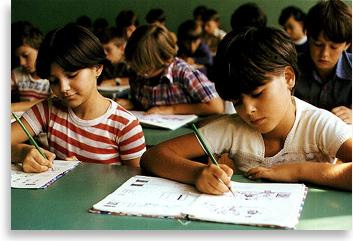 صورة بدي روح عالبيت !