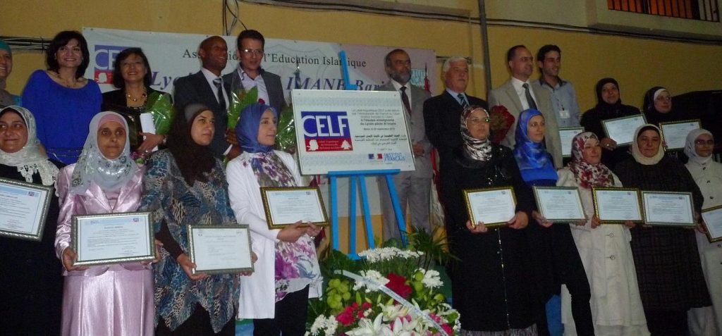 صورة السفارة الفرنسية تسلم الإيمان شهادة الجودة