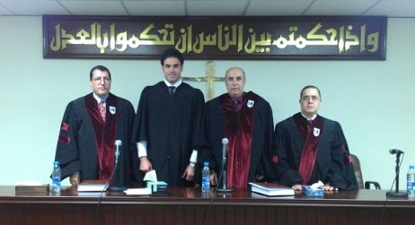 صورة دكتوراه في الحقوق لسليم الحاج