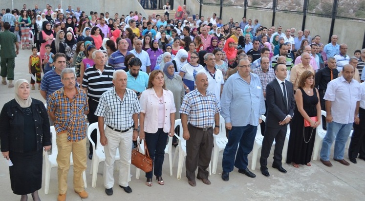 صورة بلدية برجا تكرم طلابها الناجحين في الامتحانات الرسمية