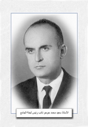 صورة الأستاذ سعيد حوحو نذر نفسه لخدمة جامع برجا الكبير