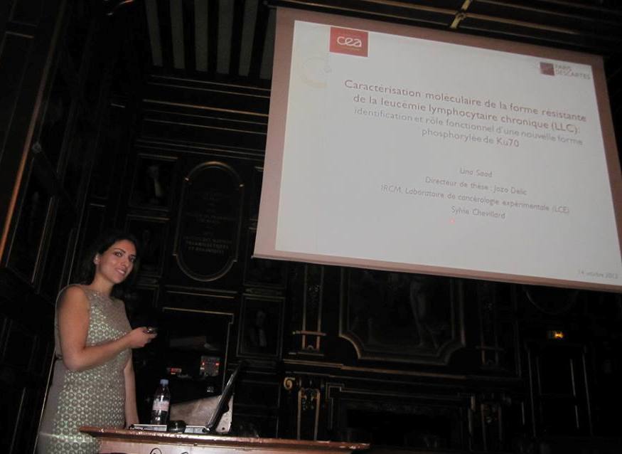 صورة لينا محمّد عبد اللّطيف سعد دكتورةً في البيولوجيا