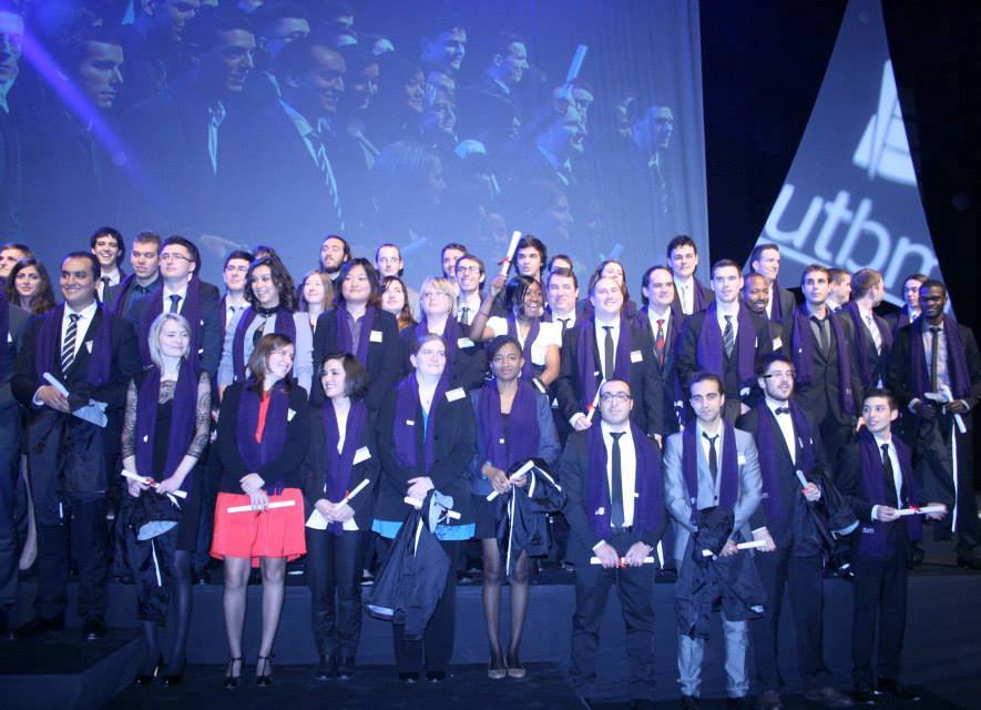 صورة دبلوم فرنسية في هندسة الإتصالات لكامل قموع ووائل حداده