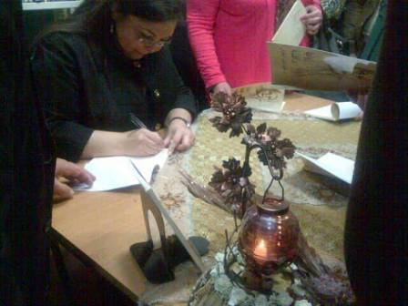 صورة “زوايا دافئة” كتاب جديد للدكتورة غنوة الدقدوقي