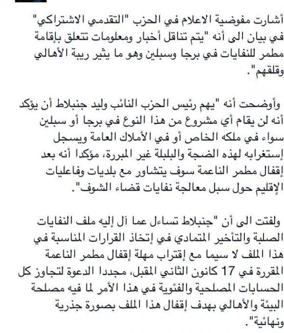 10389065_10154992939765601_4308955107105634538_n