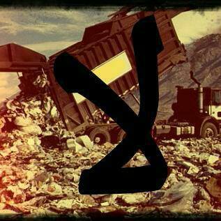 صورة برجا ستقف مع نفسها