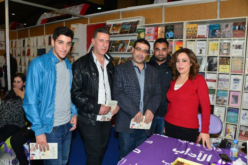 صورة قراءة في رواية ” برتقال مُرّ ” لـ بسمة الخطيب