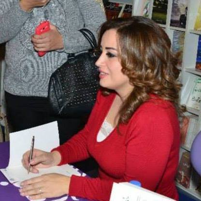 صورة الكاتبه بسمة الخطيب : رواية برتقال مرّ إعتذار من أمّ عربيّة