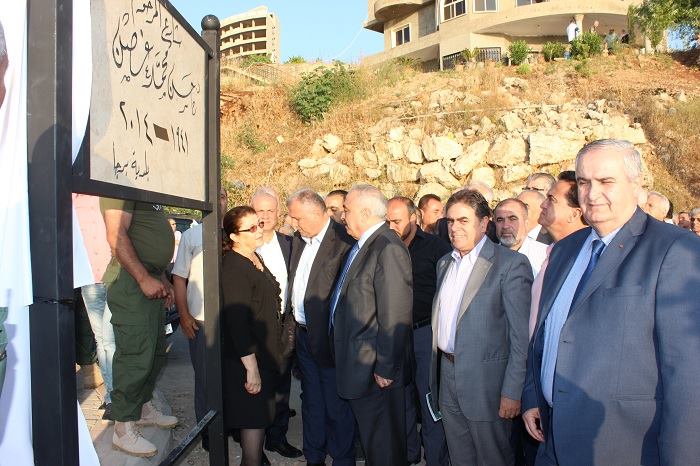 صورة برجا تكرم د . حسن غصن بإطلاق اسمه على أرقى شوارعها