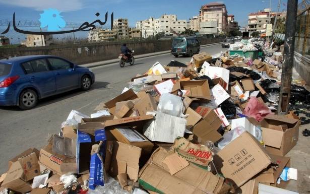 صورة اتحاد بلديات اقليم الخروب يرفض نقل النفايات الى المنطقة