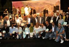 صورة خريف برجا 2016 … تنافس فلكلوري محموم