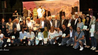 صورة خريف برجا 2016 … تنافس فلكلوري محموم