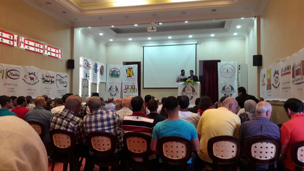 صورة إطلاق نادي سبايدرز لكرة الطائرة في برجا