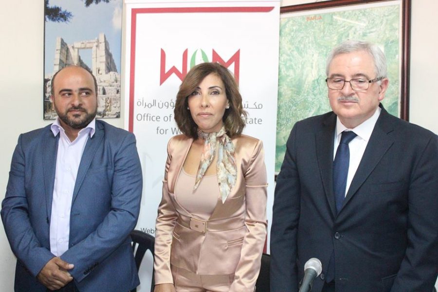 صورة ندوة في بلدية برجا عن “المرأة والفقر” برعاية الوزير جان أوغاسبيان