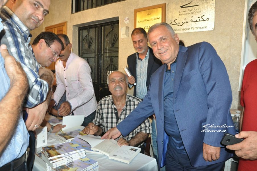 صورة النائب ترو يرعى توقيع ديوان ” خذ قطرة من دمائي” للشاعر رامز الدقدوقي