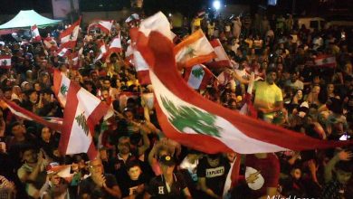 صورة هل برجا عنصرية حقاً؟