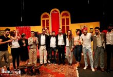 صورة “كواليس” في برجا… حلم بدأ يتحقّق