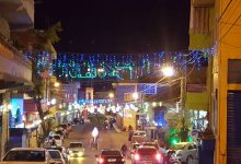 صورة ساحة العين… داون تاون برجا