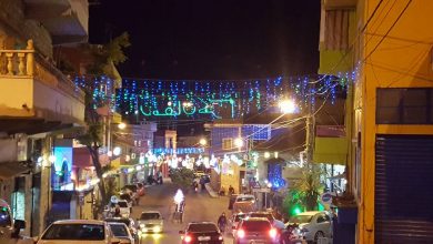 صورة ساحة العين… داون تاون برجا