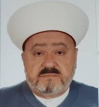 صورة القاضي الشيخ عارف الحاج… رحيل وغياب