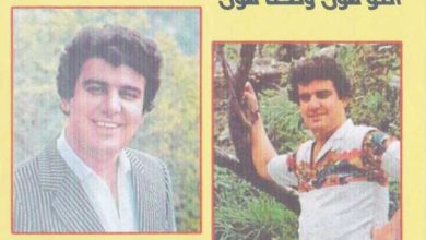 صورة الفن الشعبي في لبنان يودع خليل الحلاق