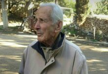 صورة الأستاذ يونس علي الخطيب… عَلَمٌ برجاوي فقدناه