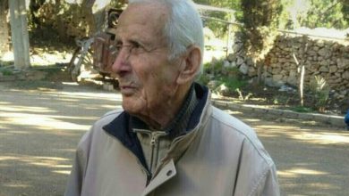 صورة الأستاذ يونس علي الخطيب… عَلَمٌ برجاوي فقدناه