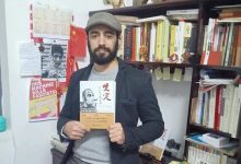 صورة “هكذا كانت ووهان” باللغة الصينية لمؤلفه الدكتور أدهم جمال السيد.