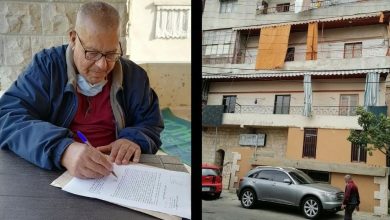 صورة الحاج عمر البراج يقدم عقاراً لوقف جامع برجا الكبير