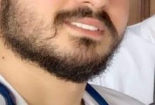 صورة المرتبة الأولى في الطب العام لإبن برجا سليم يقظان