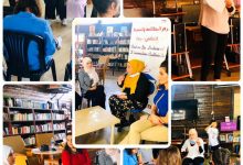 صورة ورشة عمل حول الرعاية الصحية في مكتبة برجا العامة