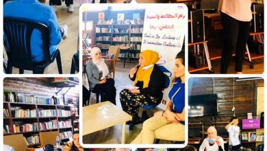 صورة ورشة عمل حول الرعاية الصحية في مكتبة برجا العامة