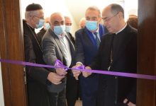 صورة جمعية الشوف للتنمية تفتتح “مركز المطران إيلي بشارة الحداد للعلاجات” في برجا- عين الأسد