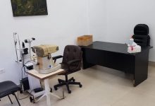 صورة عيادة خاصة للعيون في مركز برجا للرعاية الصحية