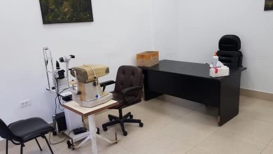 صورة عيادة خاصة للعيون في مركز برجا للرعاية الصحية